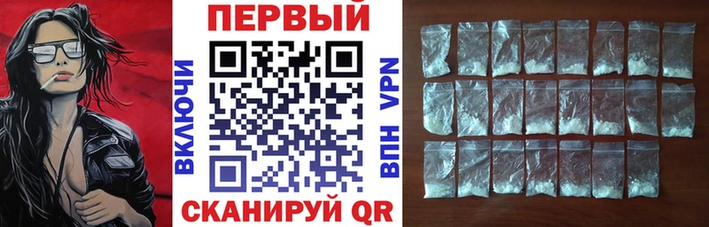 Amphetamine Premium  Пикалёво 