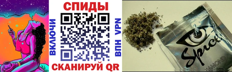 БУТИРАТ GHB Пикалёво