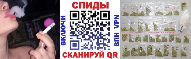 БУТИРАТ жидкий экстази Пикалёво