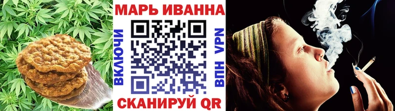 Еда ТГК марихуана  где продают наркотики  Пикалёво 