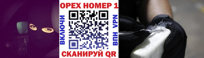 COCAIN VHQ купить закладку Пикалёво