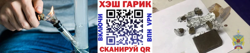 блэк спрут ссылки  мориарти как зайти  Гашиш гарик  Пикалёво 