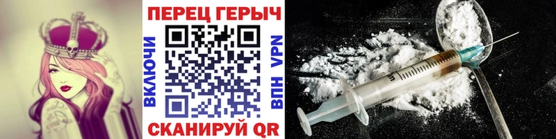магазин продажи наркотиков  Пикалёво  ГЕРОИН афганец 