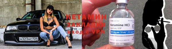 скорость Гусев