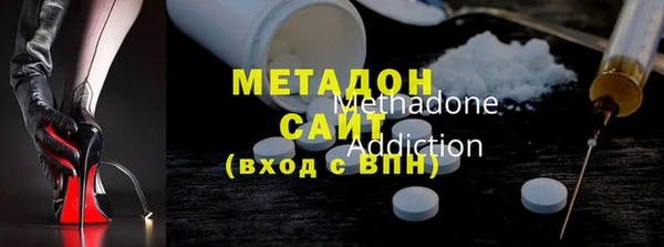 скорость Гусев