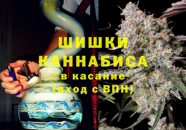 трава Хадыженск