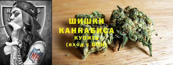 кокаин премиум Гусь-Хрустальный