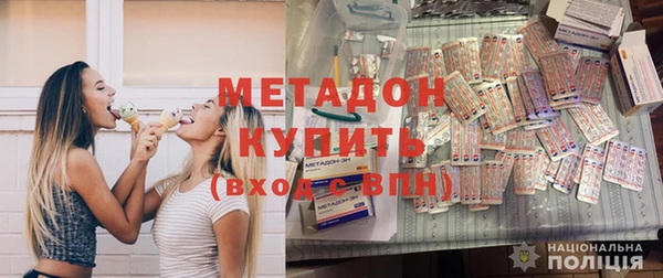 скорость Гусев
