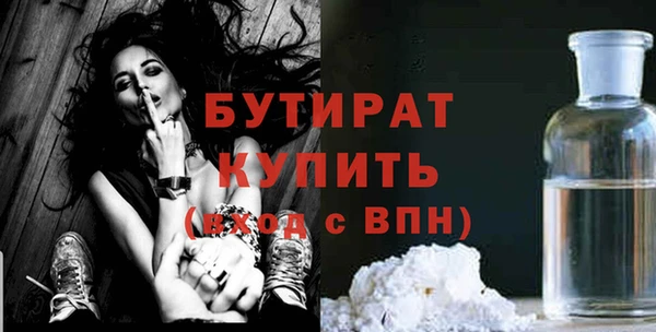 скорость Гусев
