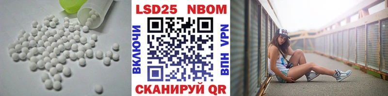 KRAKEN онион  Пикалёво  ЛСД экстази ecstasy  купить  сайты 