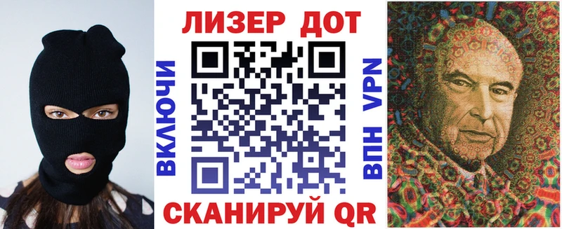 Марки N-bome 1,8мг  где найти наркотики  Пикалёво 
