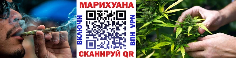 Канабис конопля МЕГА рабочий сайт Пикалёво